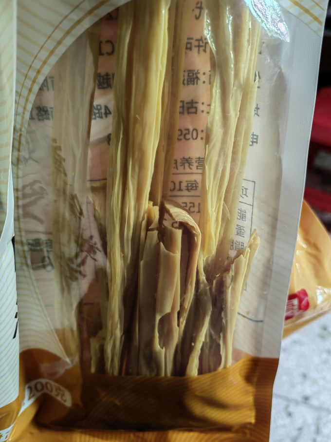 珍锦荟其他干货