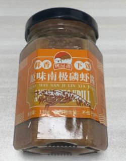 南极磷虾酱罐头3️⃣