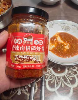南极磷虾酱罐头2️⃣