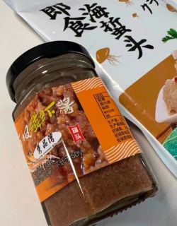 南极磷虾酱罐头1️⃣
