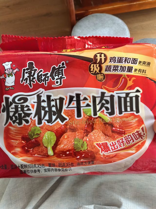 吃了一大袋了，还想来点