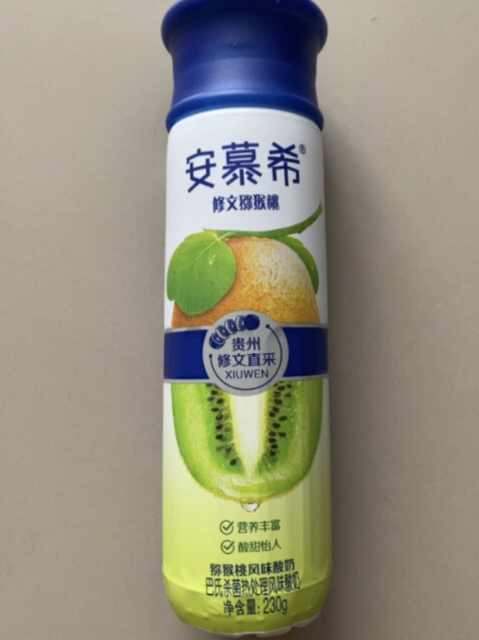 安慕希常温酸奶