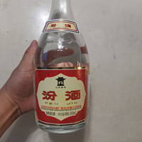 缘起山间，一瓶酒，一座村，一段情