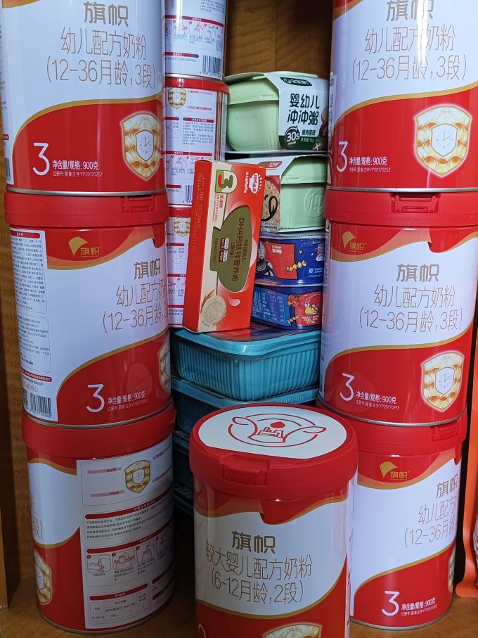 旗帜婴儿奶粉