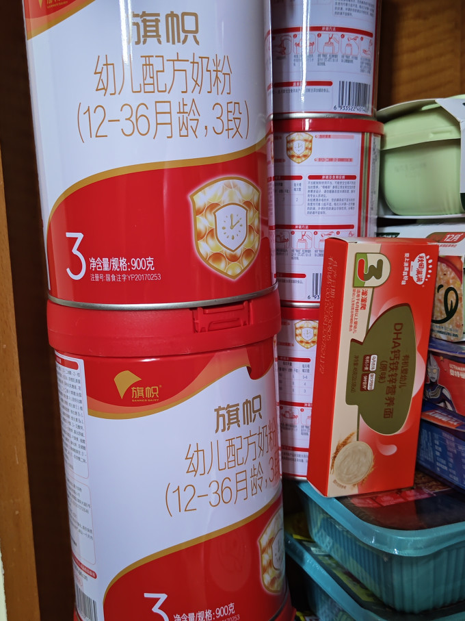 旗帜婴儿奶粉