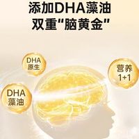 叮叮懒人菜黑椒鱼排