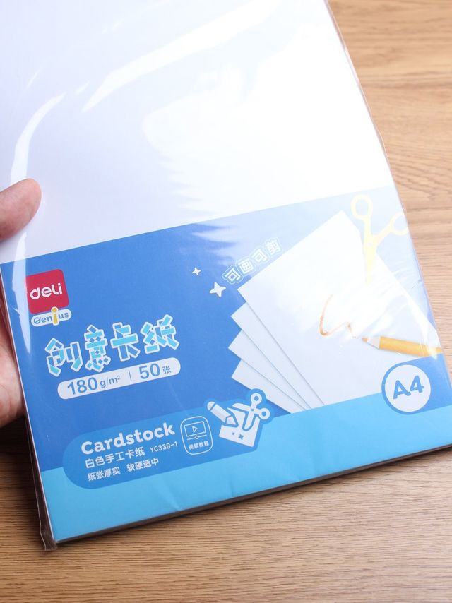 家里有孩子手工卡纸还是必须的