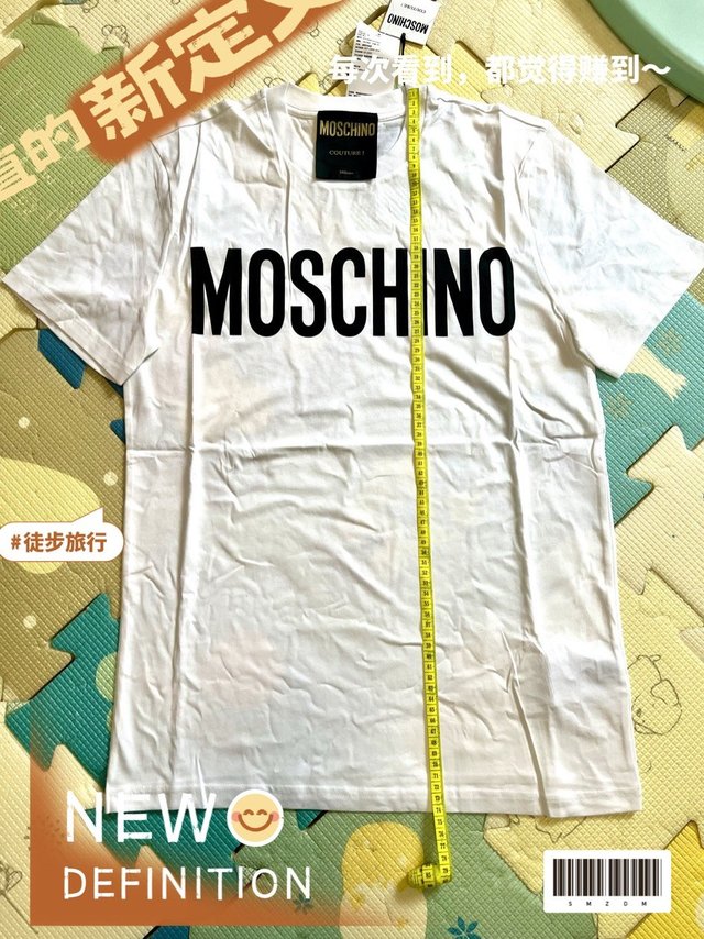 有机棉白T，夏日百搭