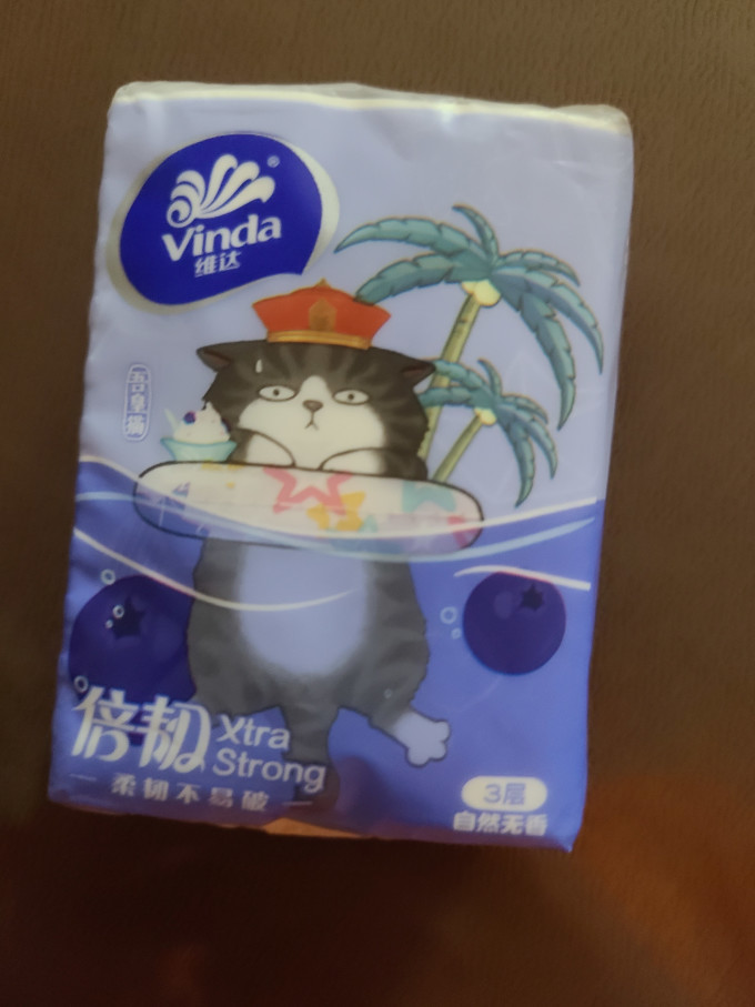 维达手帕纸
