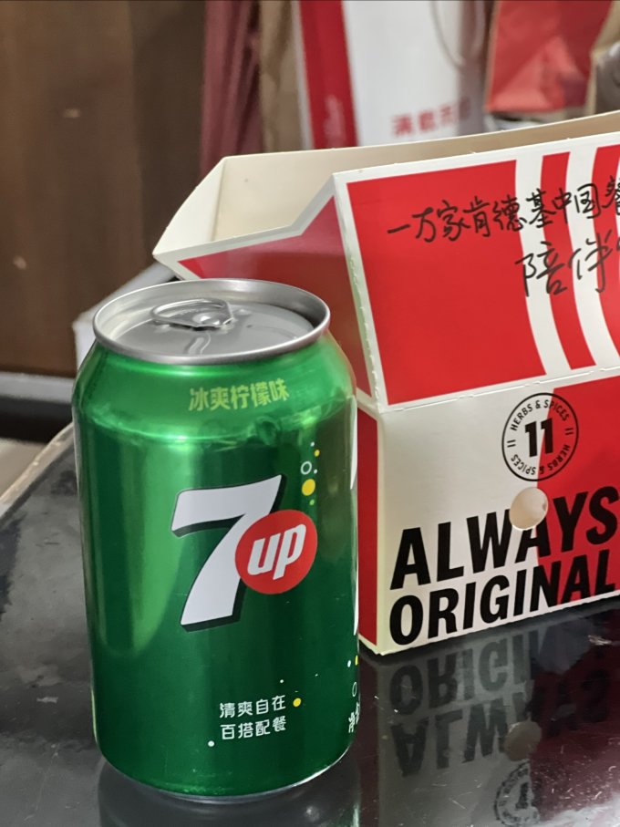 百事饮料