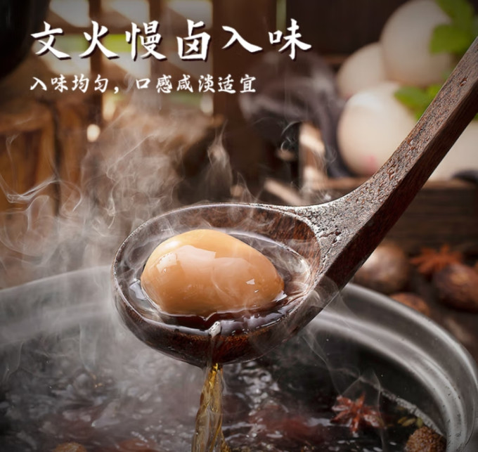 乡吧佬其他休闲零食