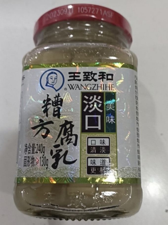 王致和豆腐乳规格图片