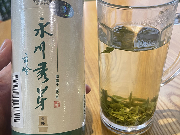 推荐一款口粮茶，云岭牌重庆永川秀芽