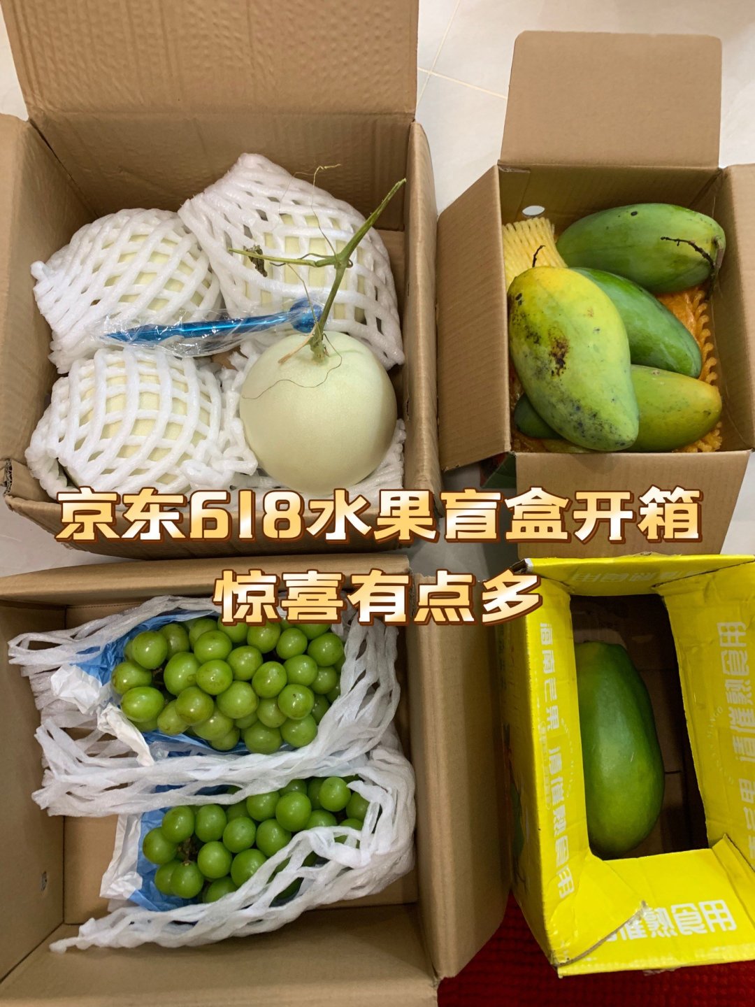 発酵梅suibianguo随便果 10袋セット 楽天市場】発酵梅 随便果 10g×15個 2箱 30個 ずいびんか 天然
