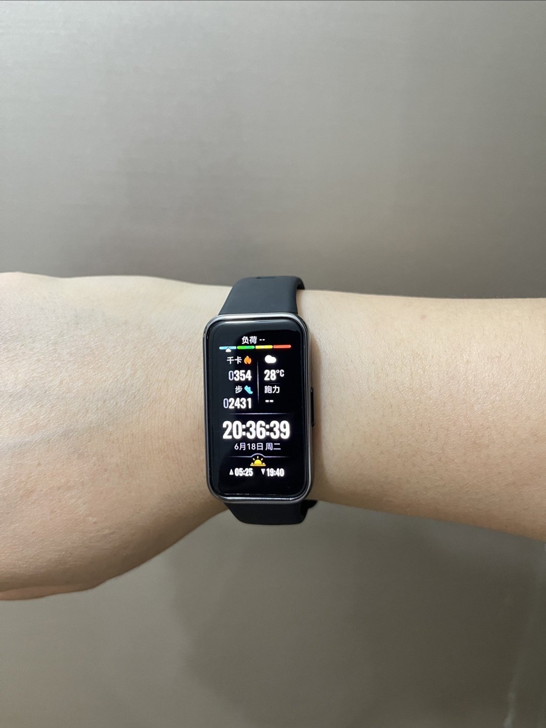  p>华为手环9具备哪些运动功能,如计步器,跑步距离,速度,消耗卡路里等