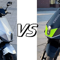 电动摩托车 篇十六：绿源电摩S90-S和S90，选哪个
