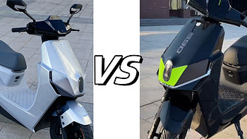 电动摩托车 篇十六：绿源电摩S90-S和S90，选哪个