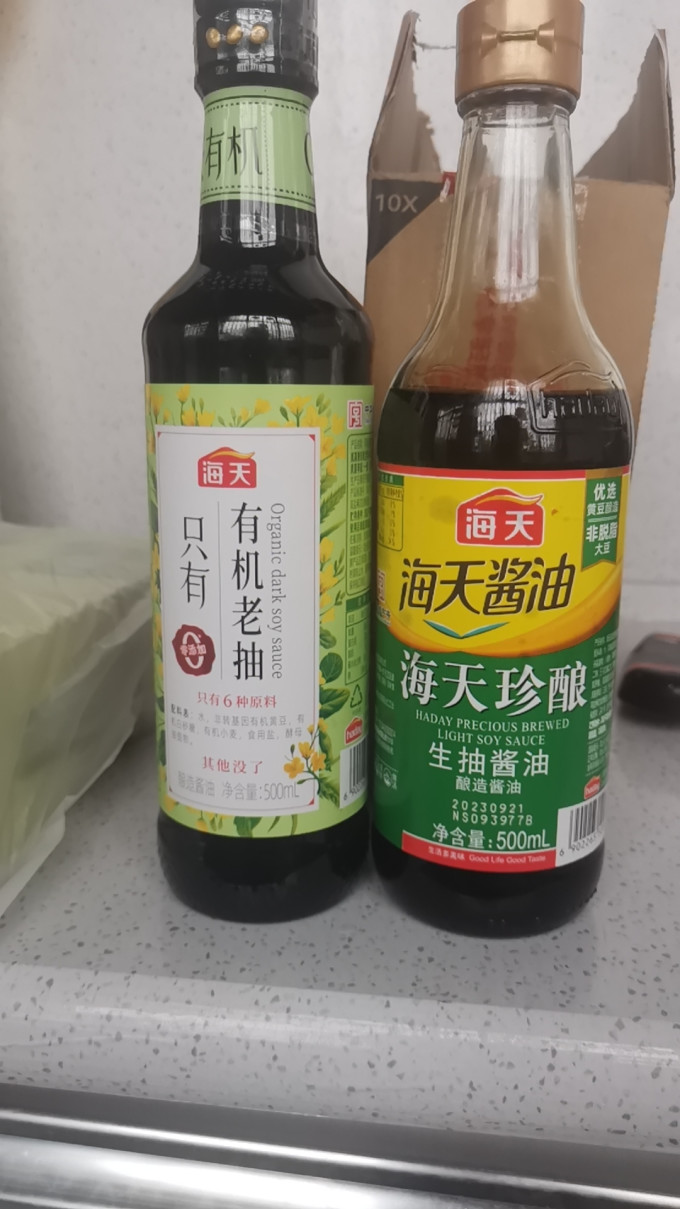 海天酱油食醋