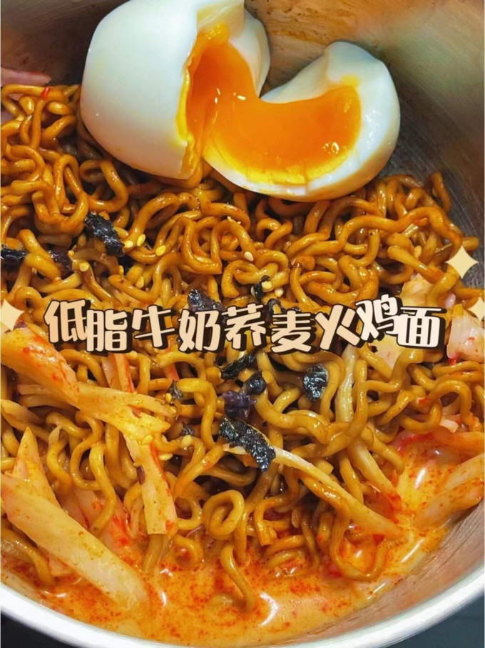 阿宽方便面/粉