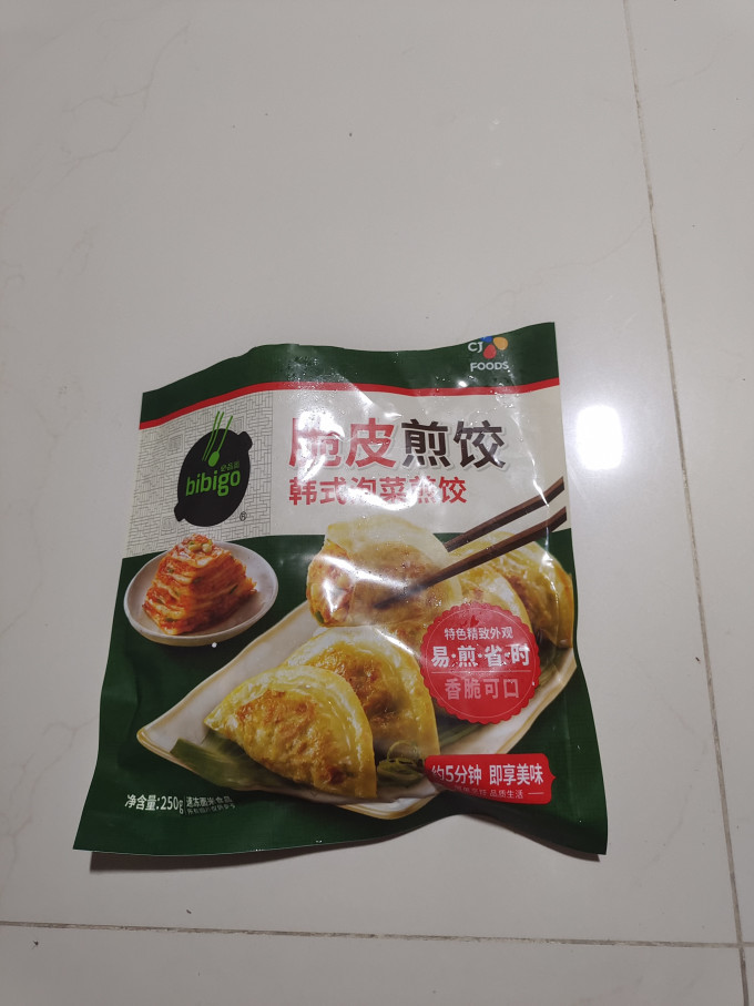 必品阁水饺/馄饨
