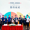 新能源汽车 篇七：长城与华为签署《HUAWEI HiCar 集成开发合作协议》，共创开发生态