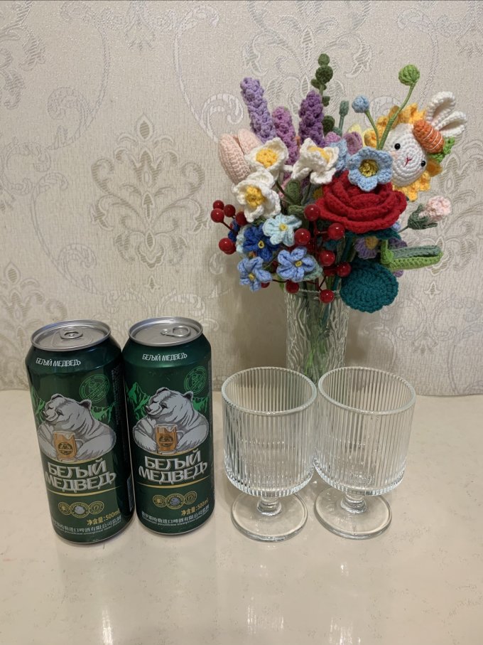 哈勒啤酒