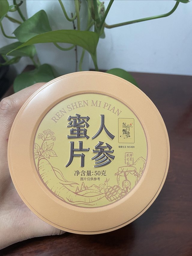 朋克养生：吃人参不能喝茶？