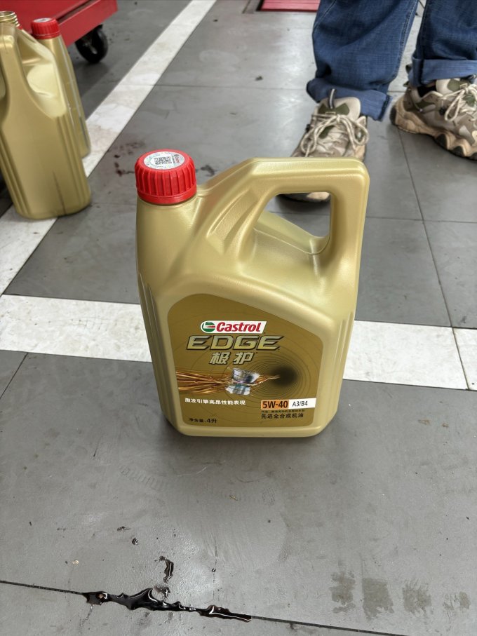 嘉实多汽车保养