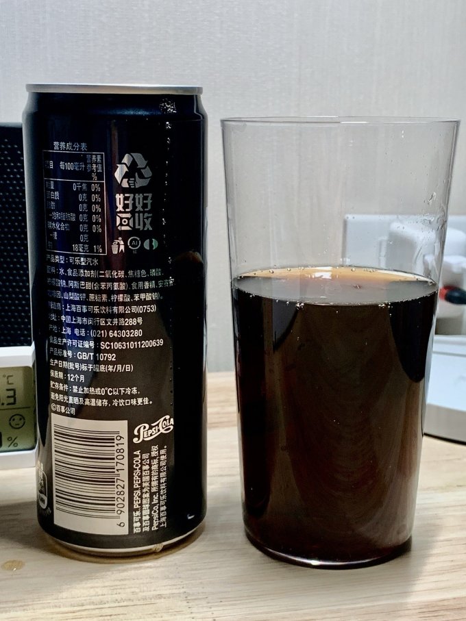 百事碳酸饮料