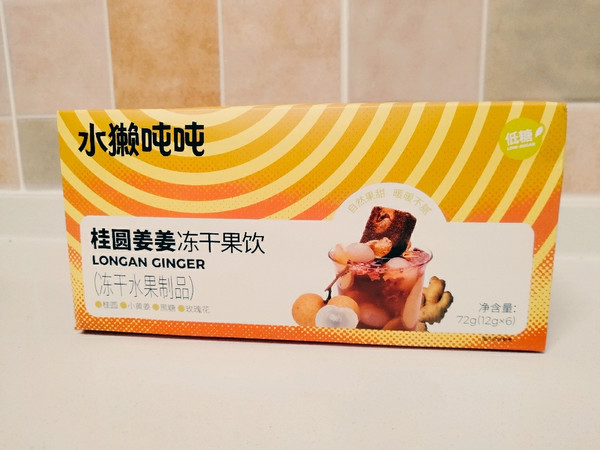 特殊日子的暖身果茶，舒服~