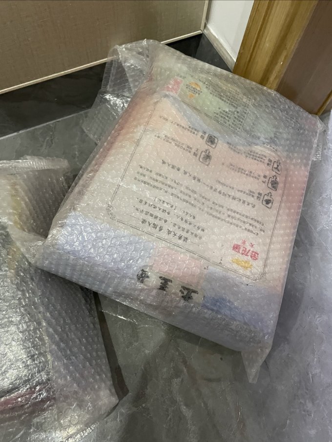 金龙鱼大米
