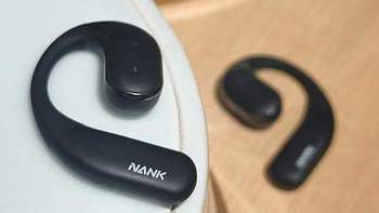 周边入坑 篇八十七：南卡NANK OE-GT开放挂耳式蓝牙耳机：音乐与设计、佩戴的完美融合