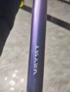 创威凌天二代钓鱼竿