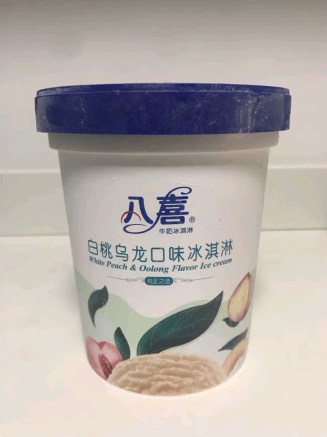 八喜冰淇淋桶装，家庭聚会的人气王！🎉"