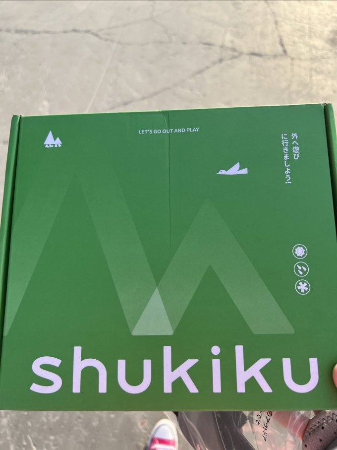 其他儿童配饰