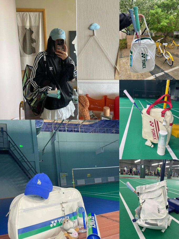 尤尼克斯羽毛球具