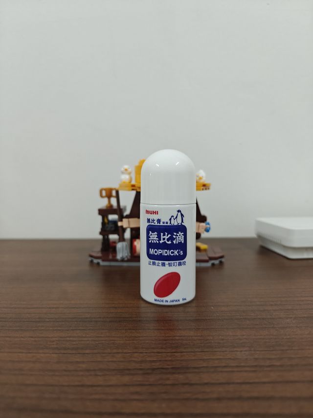 再也不怕！一招搞定蚊虫叮咬！