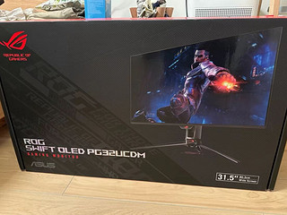 华硕ROG XG27AQDMG绝杀26.5英寸2K电竞显示器240Hz显示器0.03ms响应HDR400