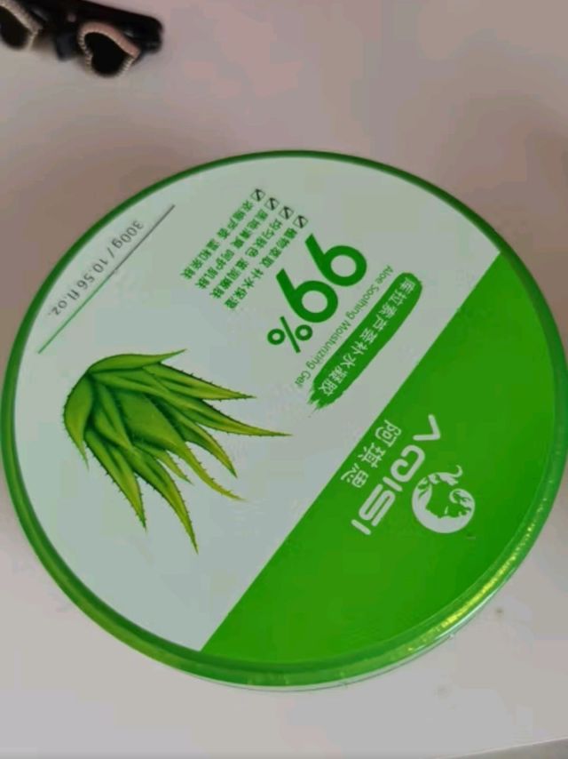 阿琪思芦荟胶600g补水保湿晒后修护凝胶男女士面部滋润嫩肤军训户外