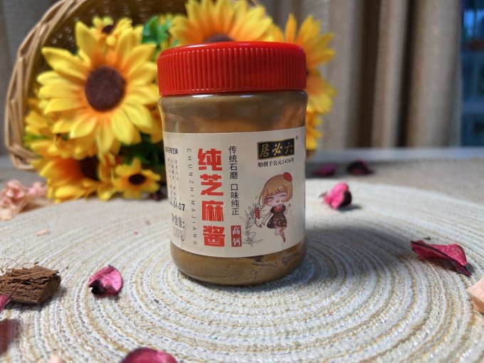 六必居其他调味品