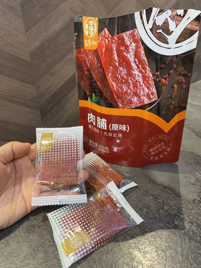 华味亨猪肉类