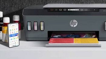 惠普（HP）518连供彩色多功能打印机