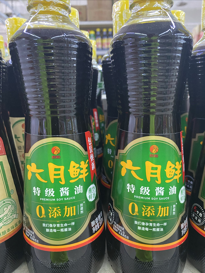 六月鲜酱油曝光图片