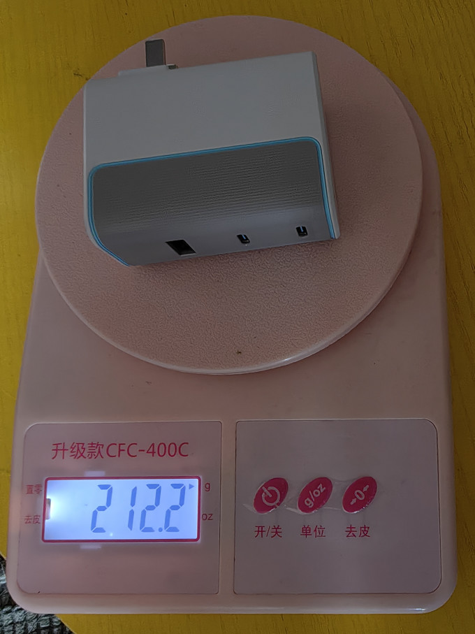 充电器