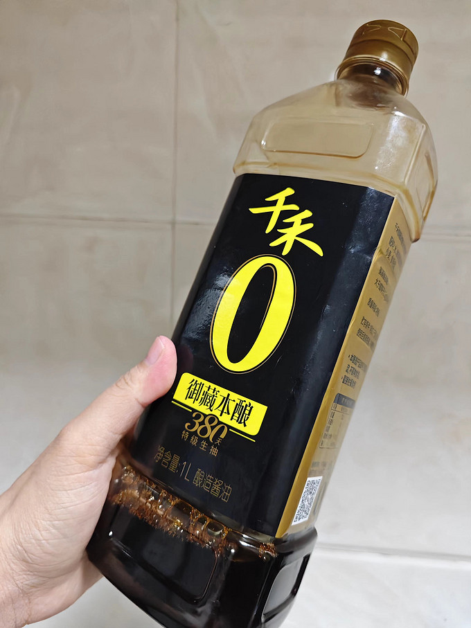 千禾酱油食醋