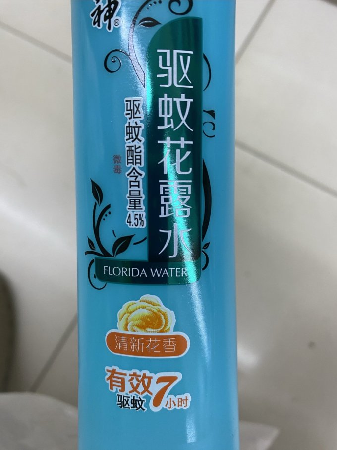 六神驱蚊花露水