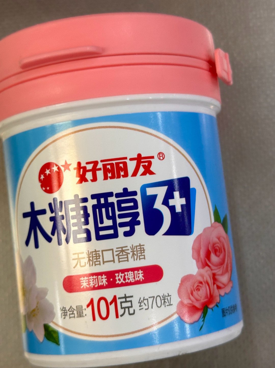 口气清新,就吃好丽友木糖醇