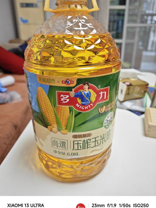 多力的玉米油  价格给力 品质OK
