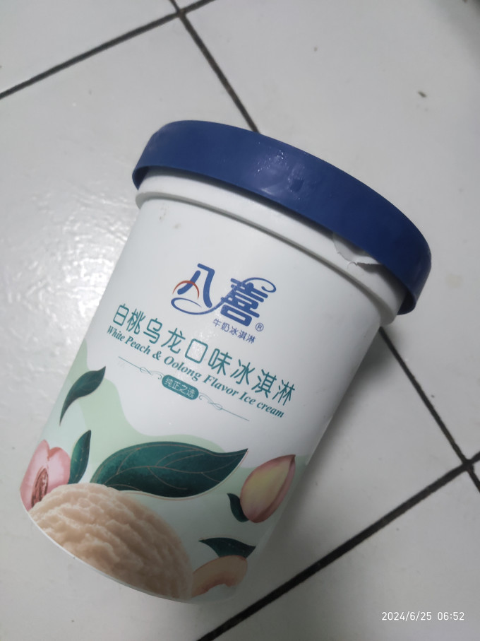 八喜冰淇淋/雪糕