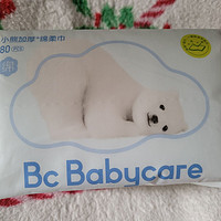 Babycare小熊熊
